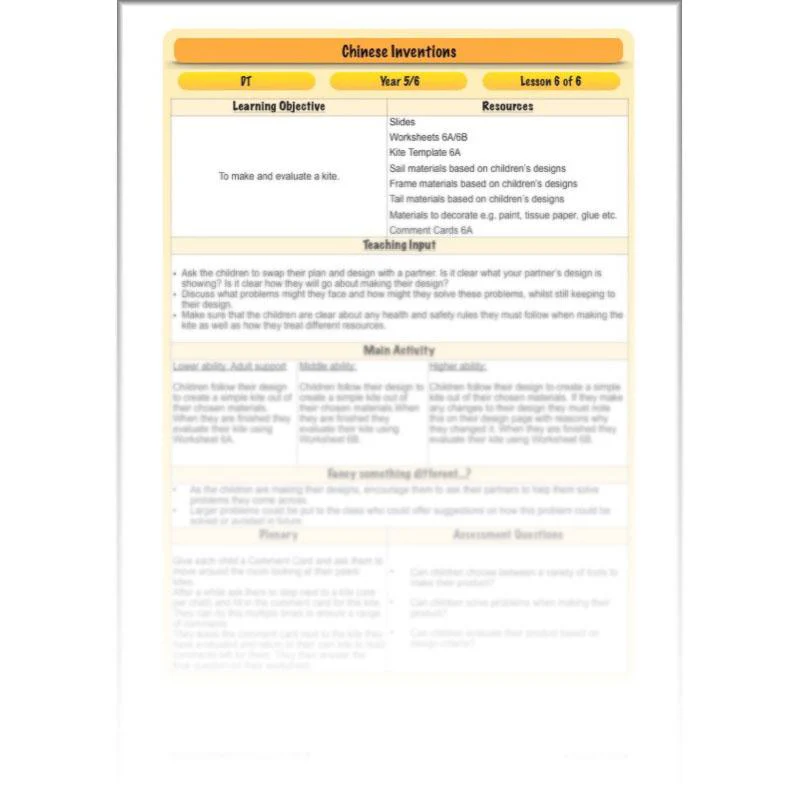 Product image 69