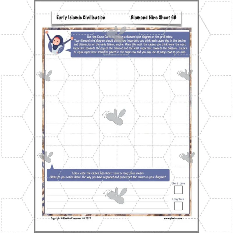 Product image 68